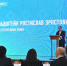 Ростислав Гольдштейн: "Мы запустили процесс наведения порядка во всех сферах" - Газета Сияние Севера