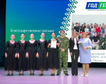 Память и благодарность останутся с нами