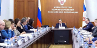 Ростислав Гольдштейн и Михаил Мурашко обсудили развитие здравоохранения в Республике Коми - Газета Сияние Севера