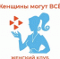 2026-03-06 07 - ВТК-24