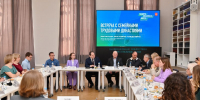 Премия для лучших трудовых династий республики - Газета Сияние Севера