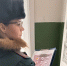 2026-03-26 03 - ВТК-24