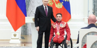 Пример Несгибаемой Воли - Газета Сияние Севера