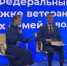 Герой России Станислав Кочев: «Гарантии защитникам Отечества не должны зависеть от прописки» - Газета Сияние Севера