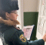 По тонкому льду - Газета Сияние Севера
