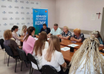 Поддержка без проволочек